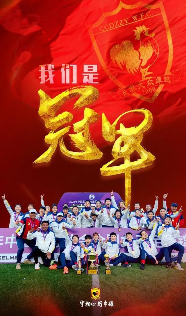 马岚大喜。
